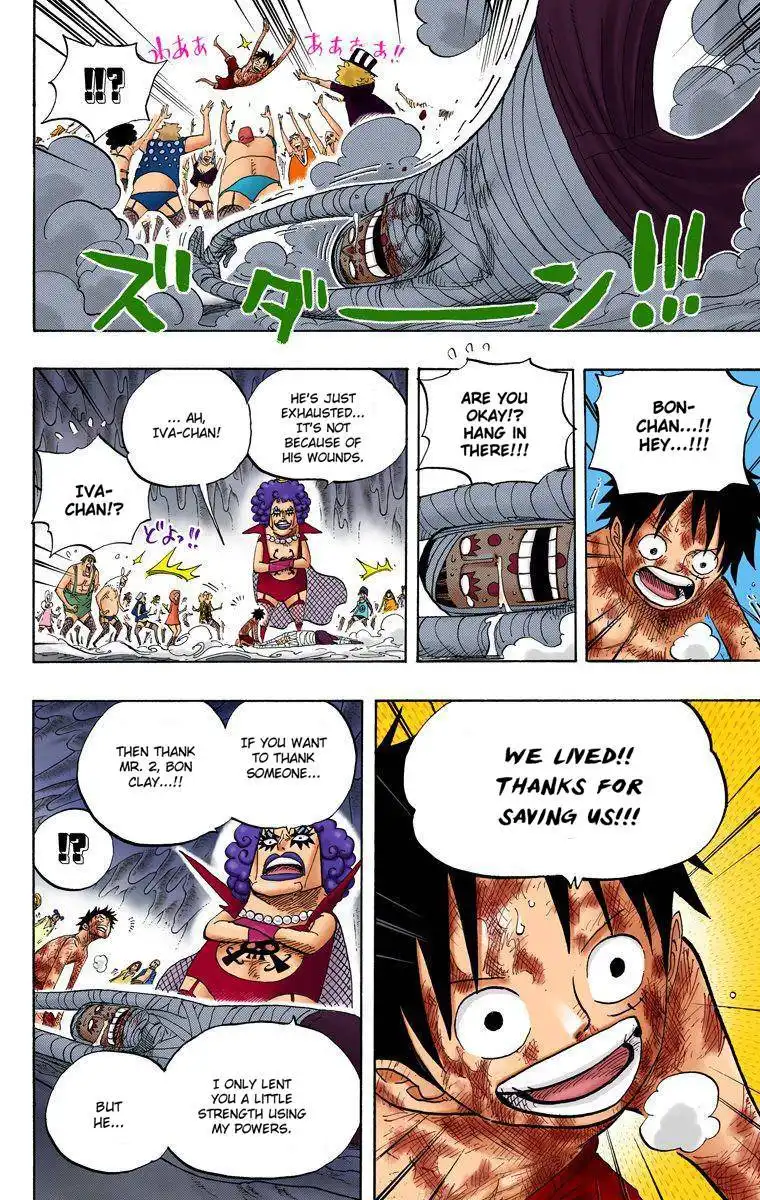 One Piece - Digital Colored Comics Chapter 539 6